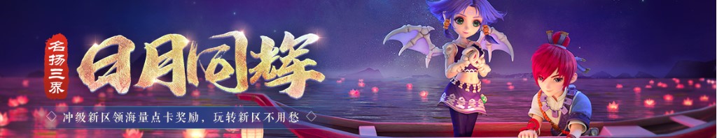 双色球开奖结果几点公布